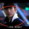 天齐网3d字谜图谜总汇大全天齐网太湖